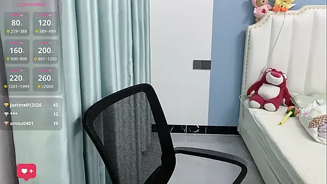 Luna-666 webcam