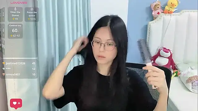 Luna-666 webcam