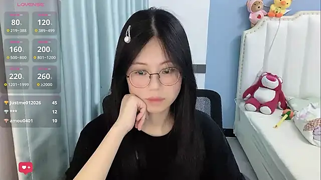 Luna-666 webcam