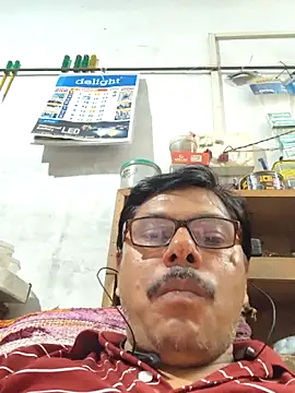Bigbul6 webcam