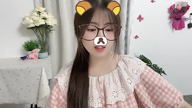 Amelia-babee webcam