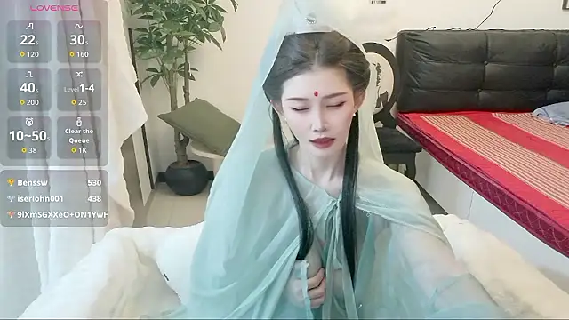 NANA-EET webcam