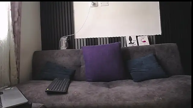 Santiago_kiler webcam