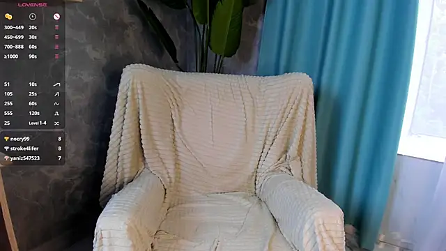 LisanBrown webcam