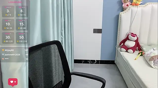 Luna-666 webcam