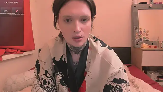 Simona_Rain webcam