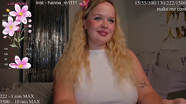 HANNA_MONTANAS webcam