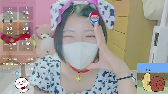 _usya_2525 webcam