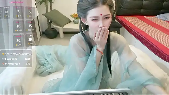 NANA-EET webcam