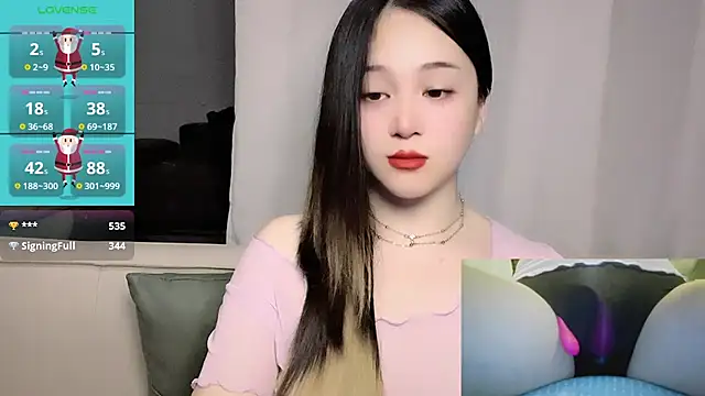 woaiqinqin webcam