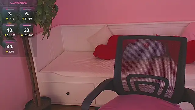 Inari_Okami_ webcam
