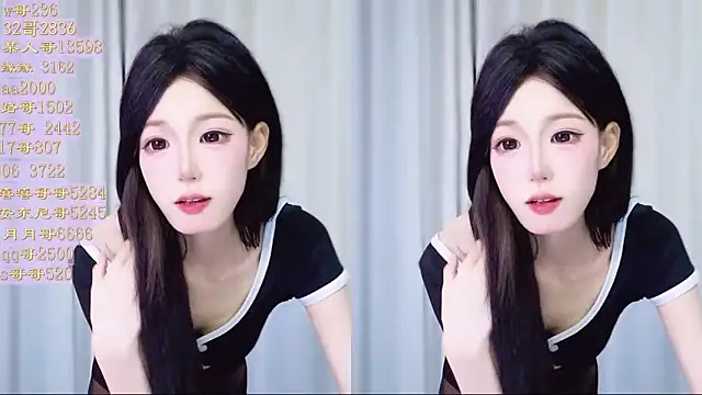 Tiantian9191 webcam