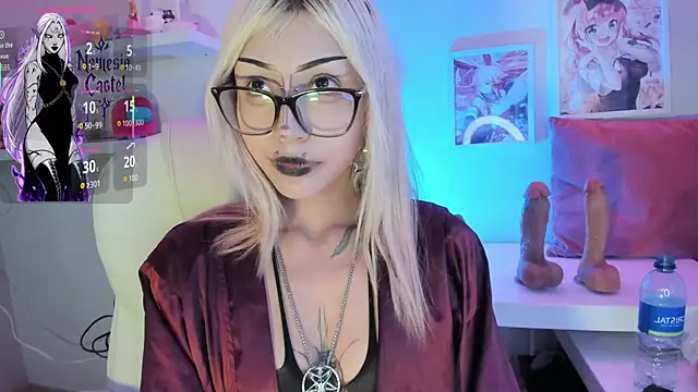 nemesis_castel_ webcam