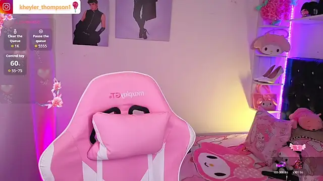 Kheyler_1 webcam