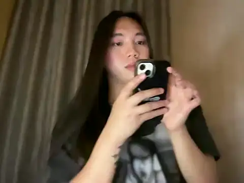 kat_mire webcam