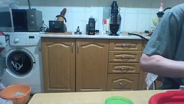 KaelNox webcam