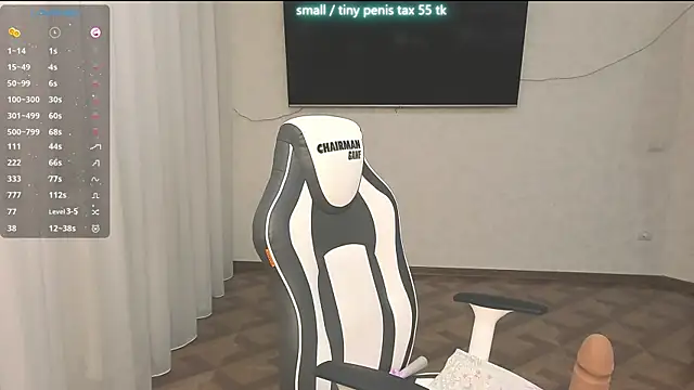 SofiaNour webcam