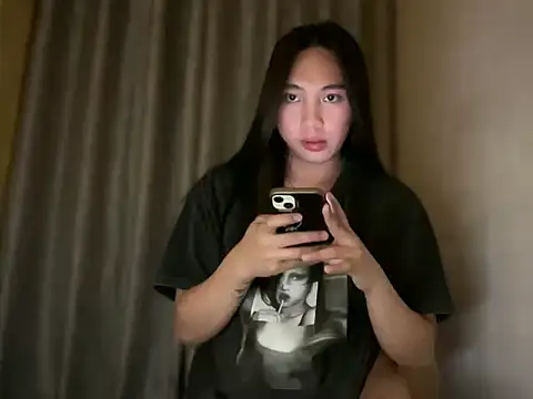 kat_mire webcam