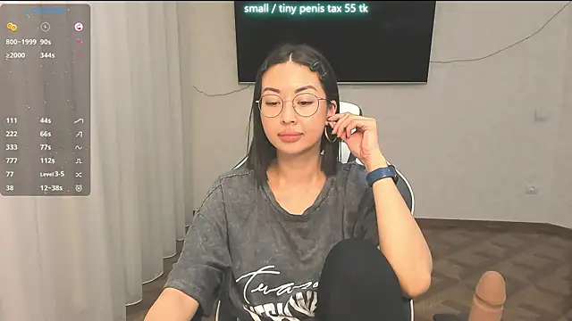 SofiaNour webcam