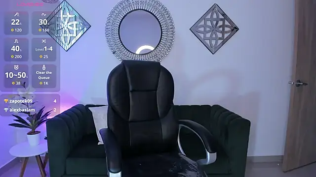 Emi_Roseth webcam