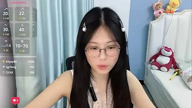 Luna-666 webcam