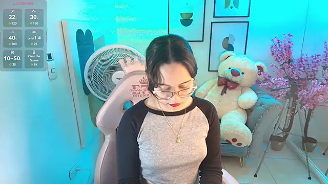 Shady_bug webcam