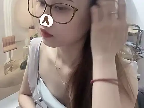 ___Nami___ webcam
