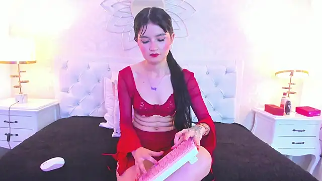 briny_saez webcam
