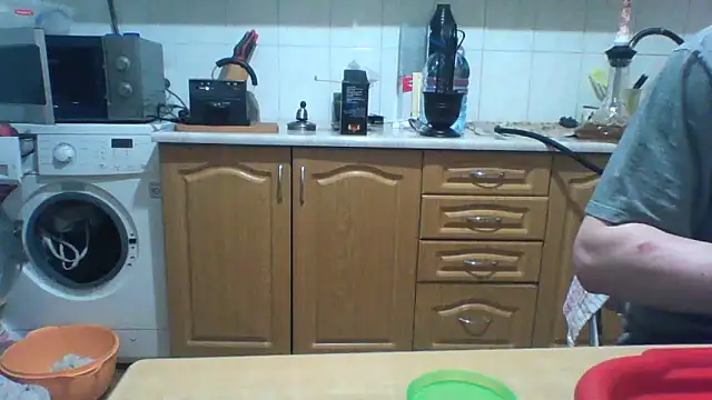 KaelNox webcam