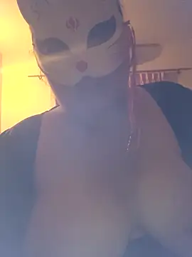 madisonasian webcam