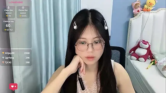 Luna-666 webcam