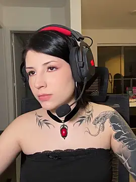 Miihzukii webcam
