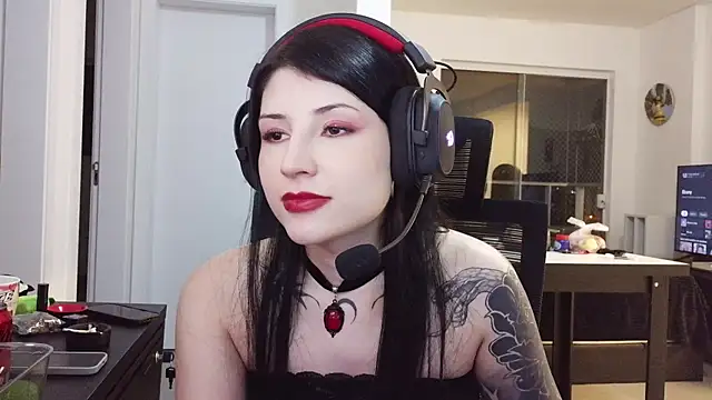 Miihzukii webcam