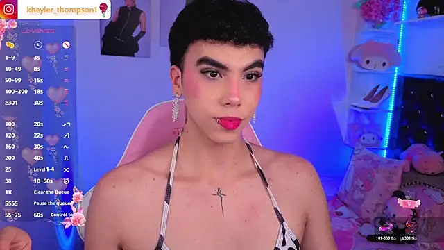 Kheyler_1 webcam