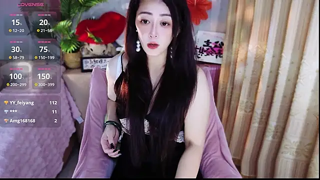 Qingxin309 webcam