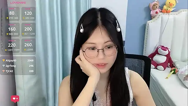 Luna-666 webcam