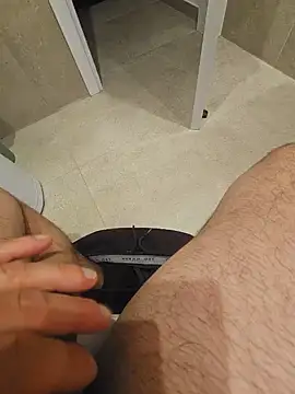 Mpinios webcam