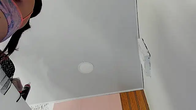 MarianaManzur webcam