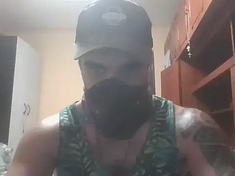projectdivad webcam