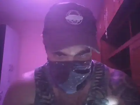 projectdivad webcam