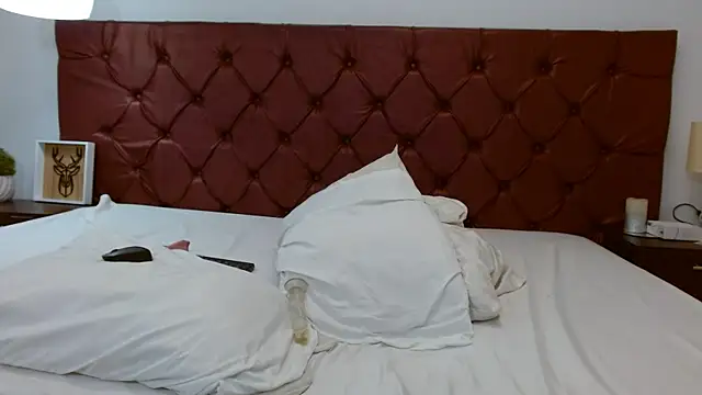 NoiraVale webcam