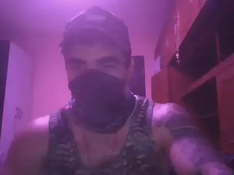 projectdivad webcam