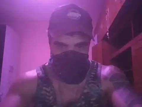 projectdivad webcam