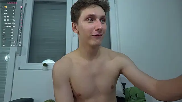 imadri webcam