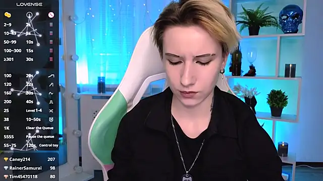 _Rein_ramm webcam