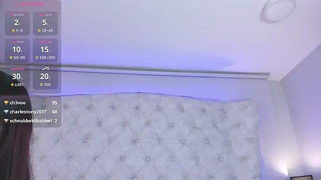 katia_bss webcam