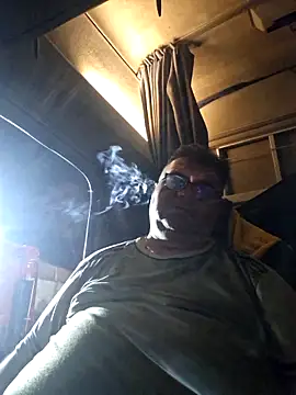 Tataurs webcam