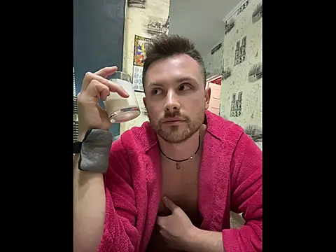 MartinBrandon webcam