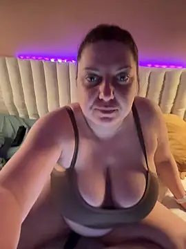 virag webcam