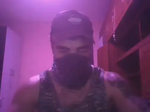 projectdivad webcam